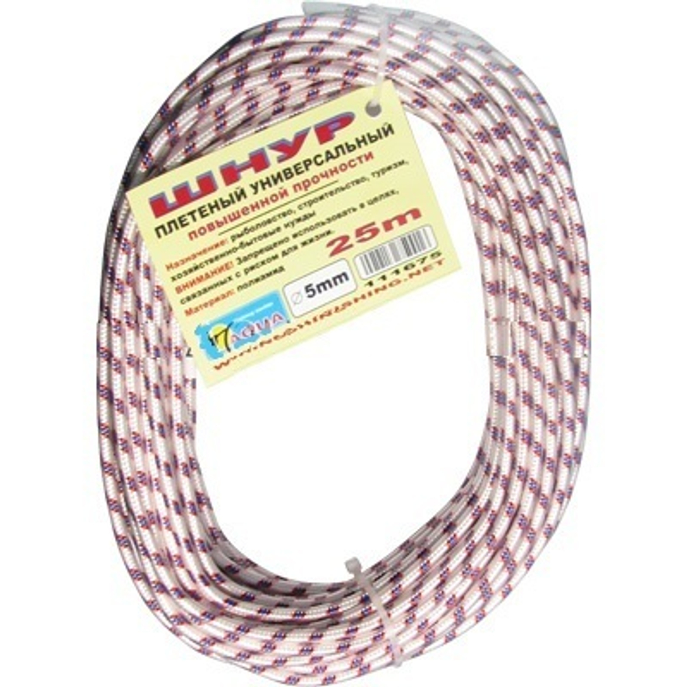 Шнур плетеный полиамидный Aqua, диаметр 6mm, 16-прядный, длина 25m