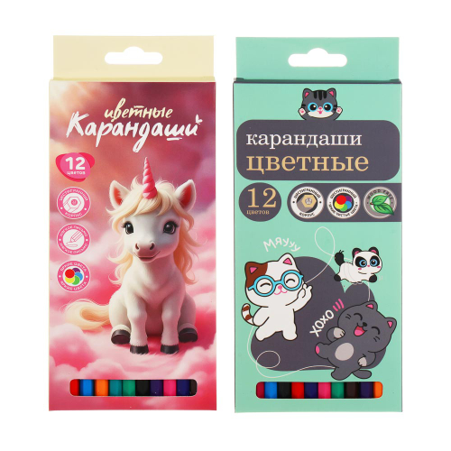 Карандаши пластиковые шестигранные, 12 цв., "Единорожка/Котики", заточенные, цветная коробка