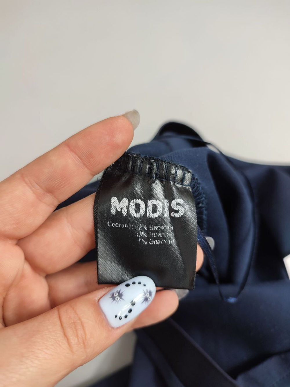 Юбка Modis удобная 46 размер