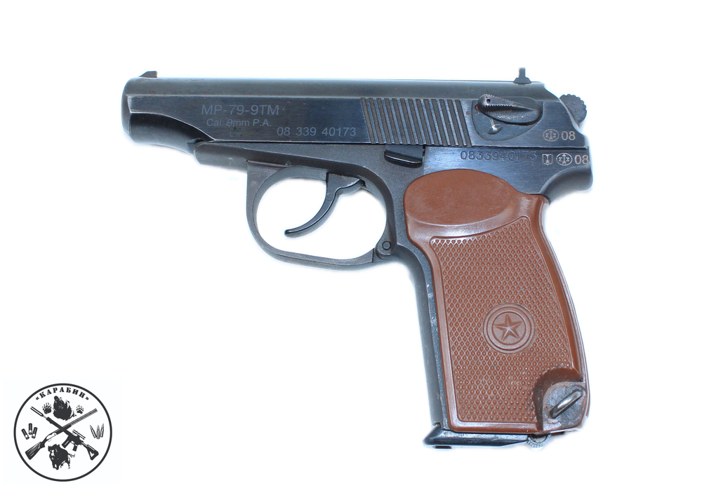 МР-79-9ТМ к.9 мм РА № 0833940173
