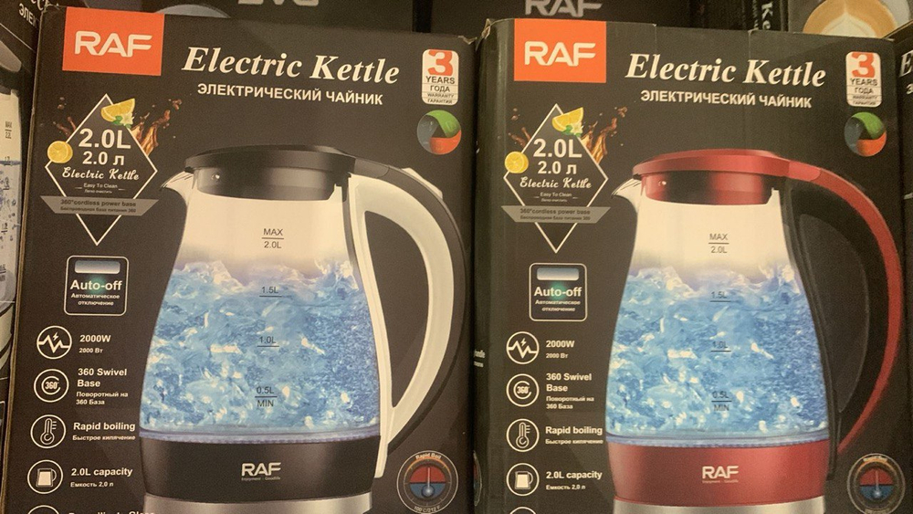 Электрический чайник RAF 7820/ 2л.