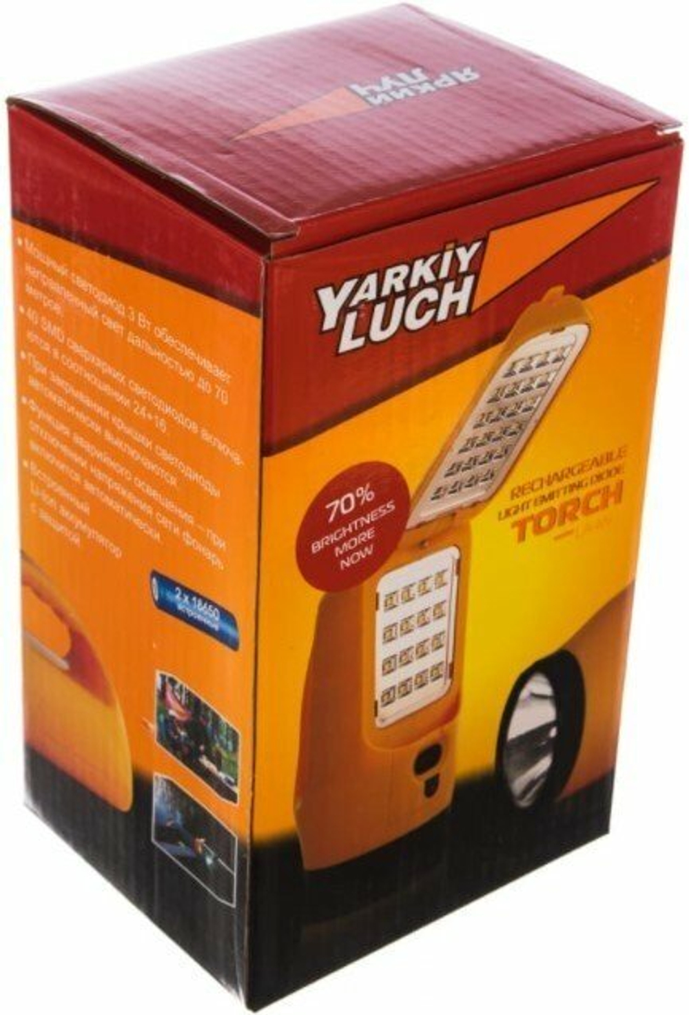 Кемпинговый фонарь Яркий Луч LA-1W Раскладушка желтый