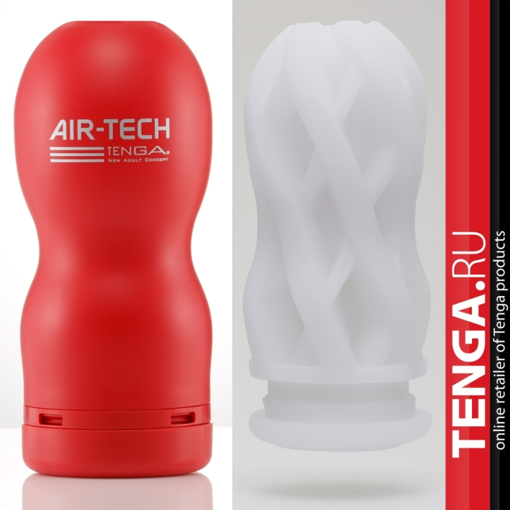 Мастурбатор Tenga, Air-Tech Regular