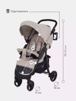 Коляска детская MOWBaby "CROSS" RA080 Silver