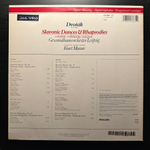 Дворжак - Славянские танцы и рапсодия, полное собрание 2LP (Голландия 1986г.)