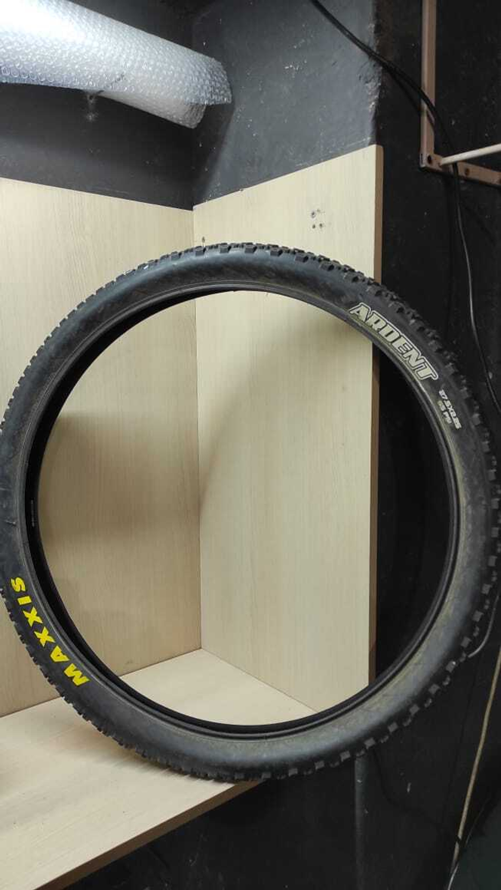 Maxxis Ardent 27.5 2.1 1 500