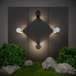 Настенный светильник, арт.1540