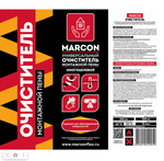 Очиститель монтажной пены MARCON универсальный