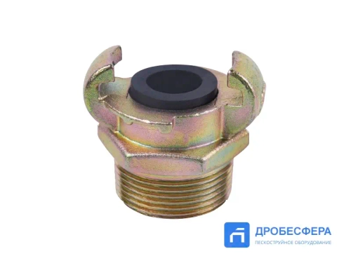 Сцепление KAG 54 крабовое с наружной резьбой 1-1/4" арт. KAG-54