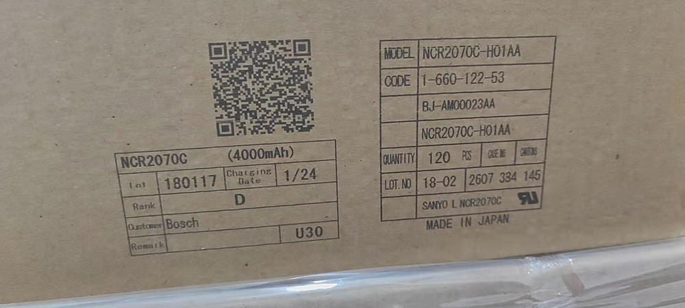 Аккумулятор Sanyo NCR20700C