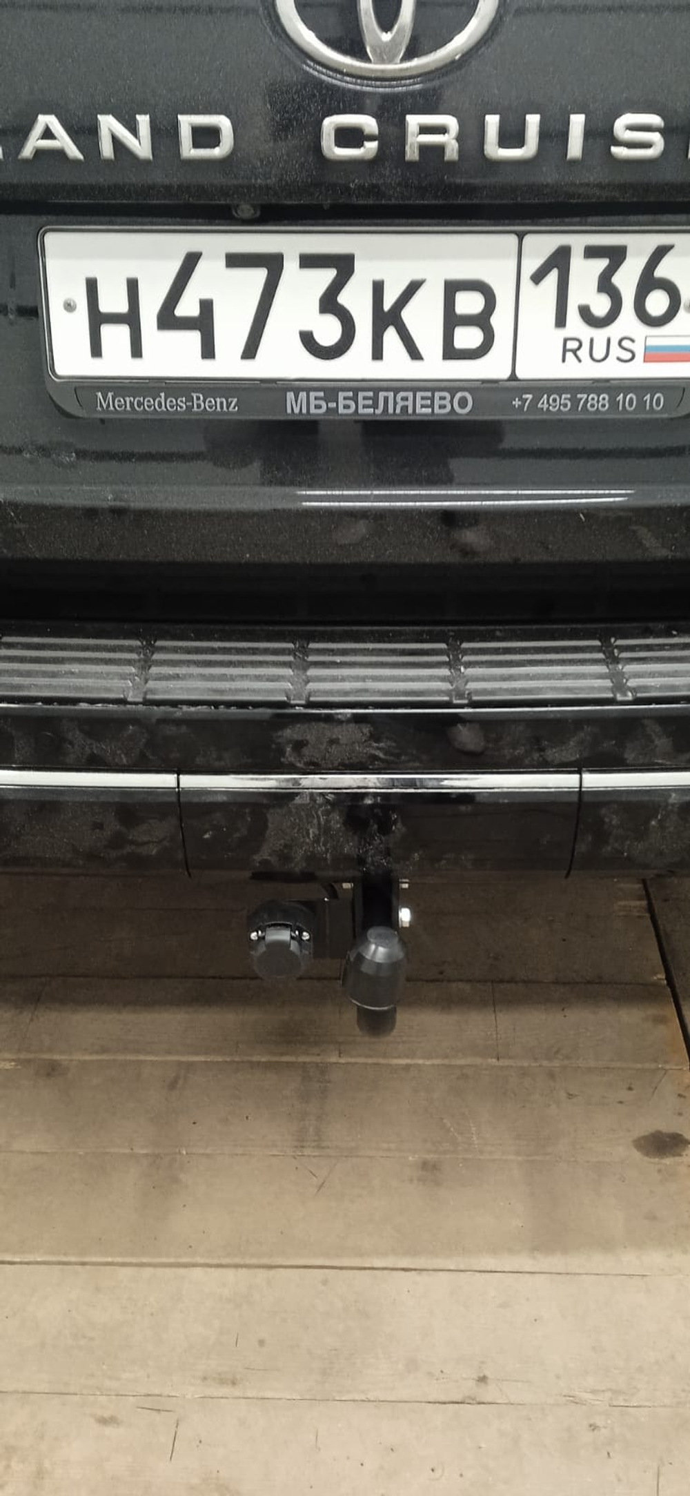 ТСУ для Toyota Land Cruiser 300 (2021-), шар А, 2500/75 кг. F.5716.002
