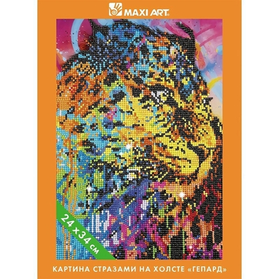 Картина стразами на холсте "Гепард" 24х34см (Maxiart)