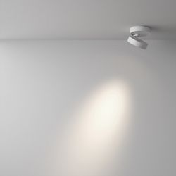 Накладной светильник Maytoni Magic C022CL-12W4K-W-1