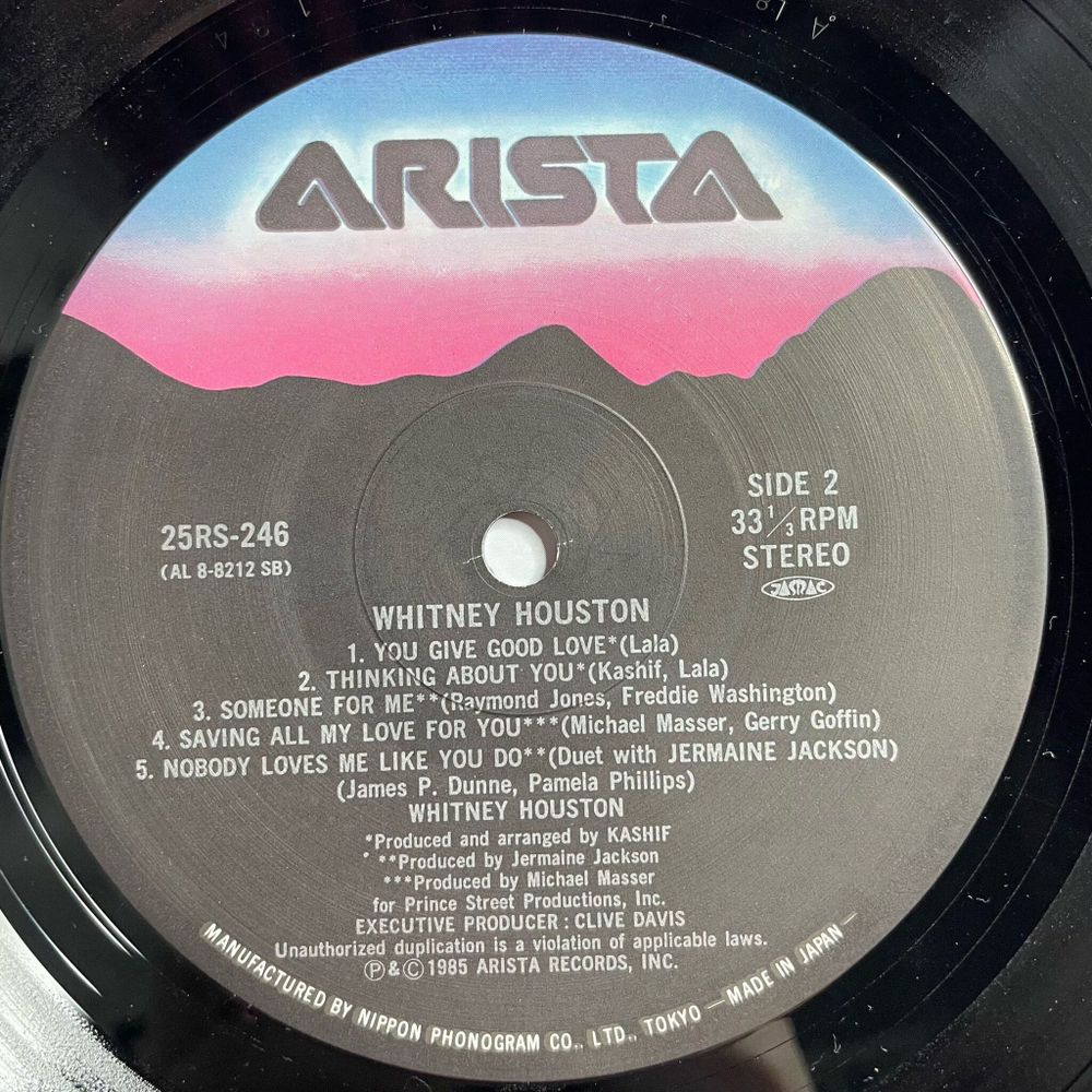 Винтажная виниловая пластинка LP Whitney Houston Hold Me (Japan 1985) (No Obi)