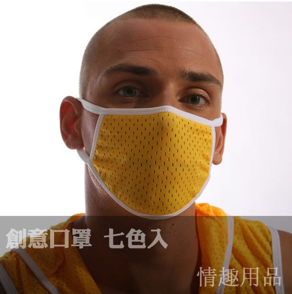 Мужская повязка JJSOX Yellow