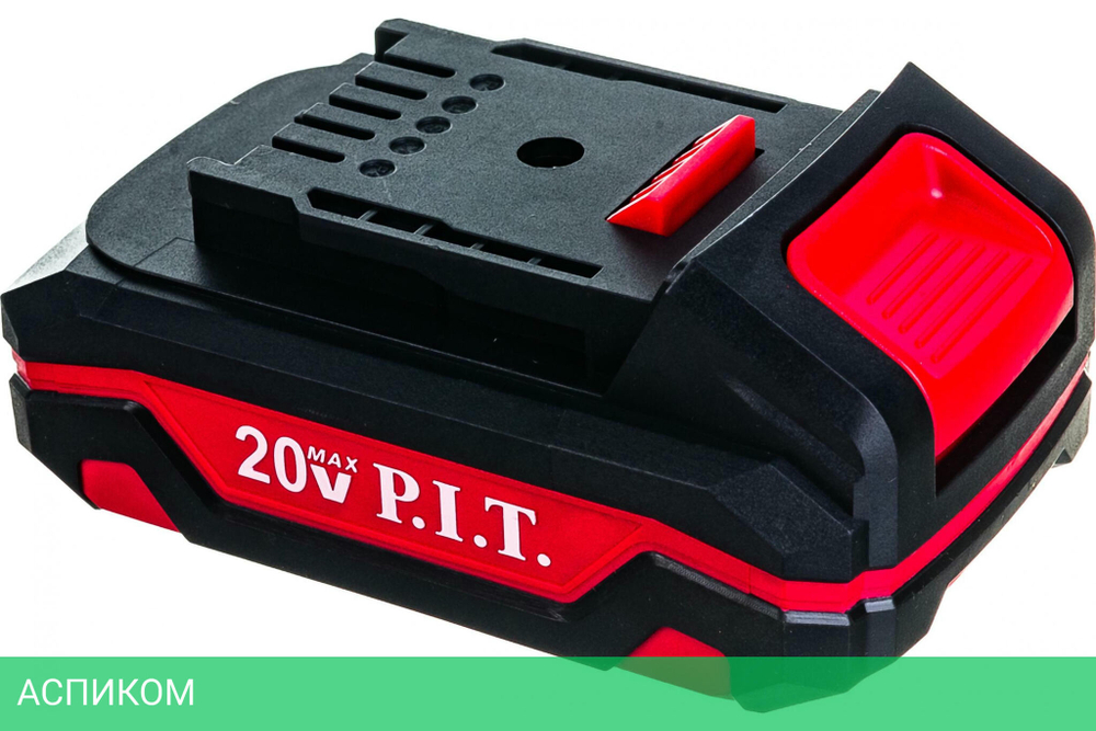 Аккумулятор для инструмента P.I.T. PH20-2.0