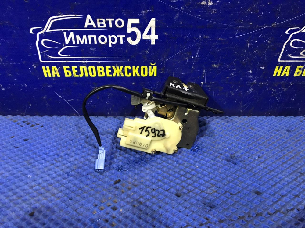 Замок багажника Honda ODYSSEY 1998-2004