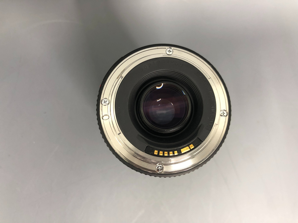 Canon EF 75-300mm 4-5.6 III