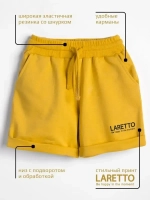 Костюм для мальчика, шорты и майка