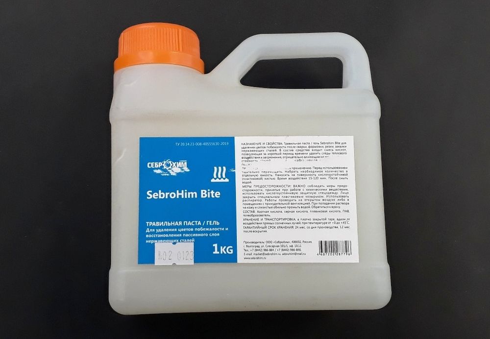 Травильная паста - гель, для нержавеющей стали "SebroHim Bite"