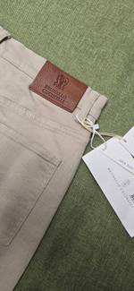 Джинсы Brunello Cucinelli