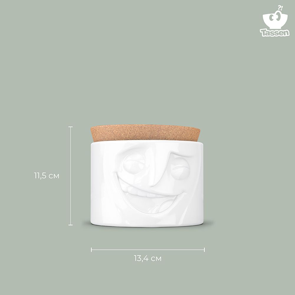 Емкость для хранения Cheerful, 900 мл, белая