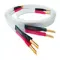 Nordost White Lightning Banana/Banana 1m