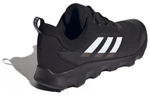Кроссовки Adidas Terrex Voyager R.Rdy