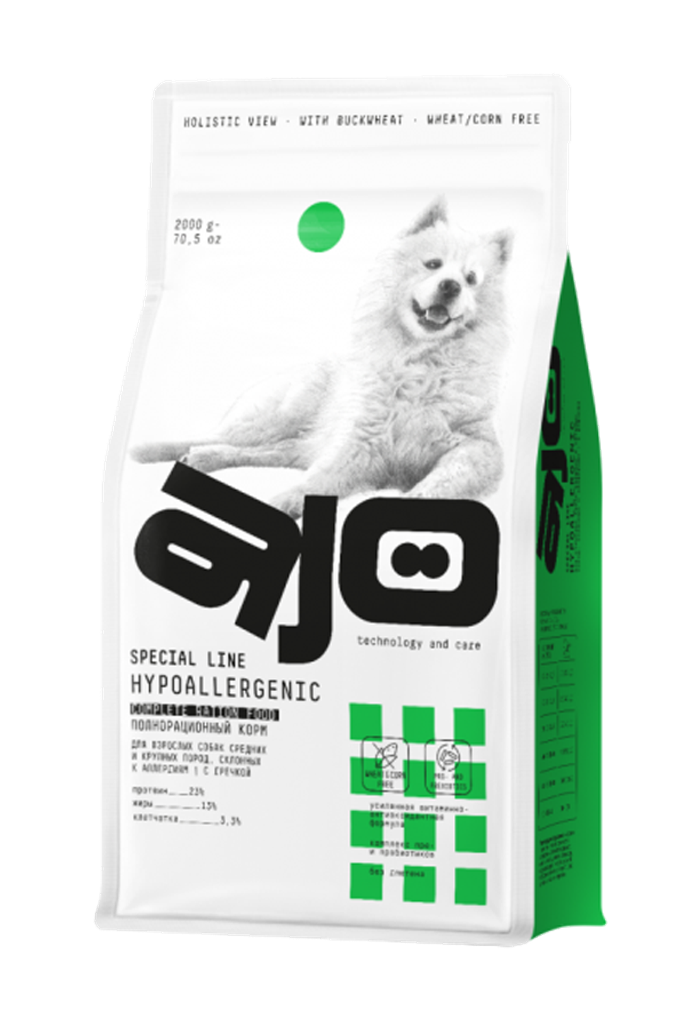 AJO Dog Medium Adult HYPO Оленина 2кг.