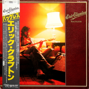 Eric Clapton / Backless (LP)
