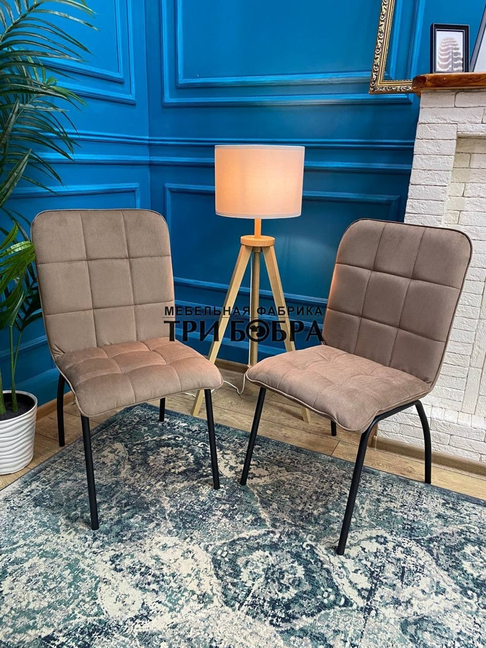 Стул «ЛОРД» капучино 08