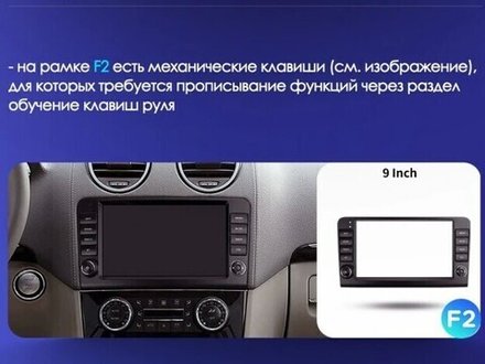 Магнитола для Mercedes-Benz R (W251) 2005-2015 (рамка с крутилками) - Carmedia EW-M906 QLed, Android 12, TS10, CarPlay, 4G SIM-слот