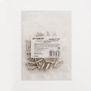Перемычка клеммы центральная для ЗНИ-10. 10мм  2PIN