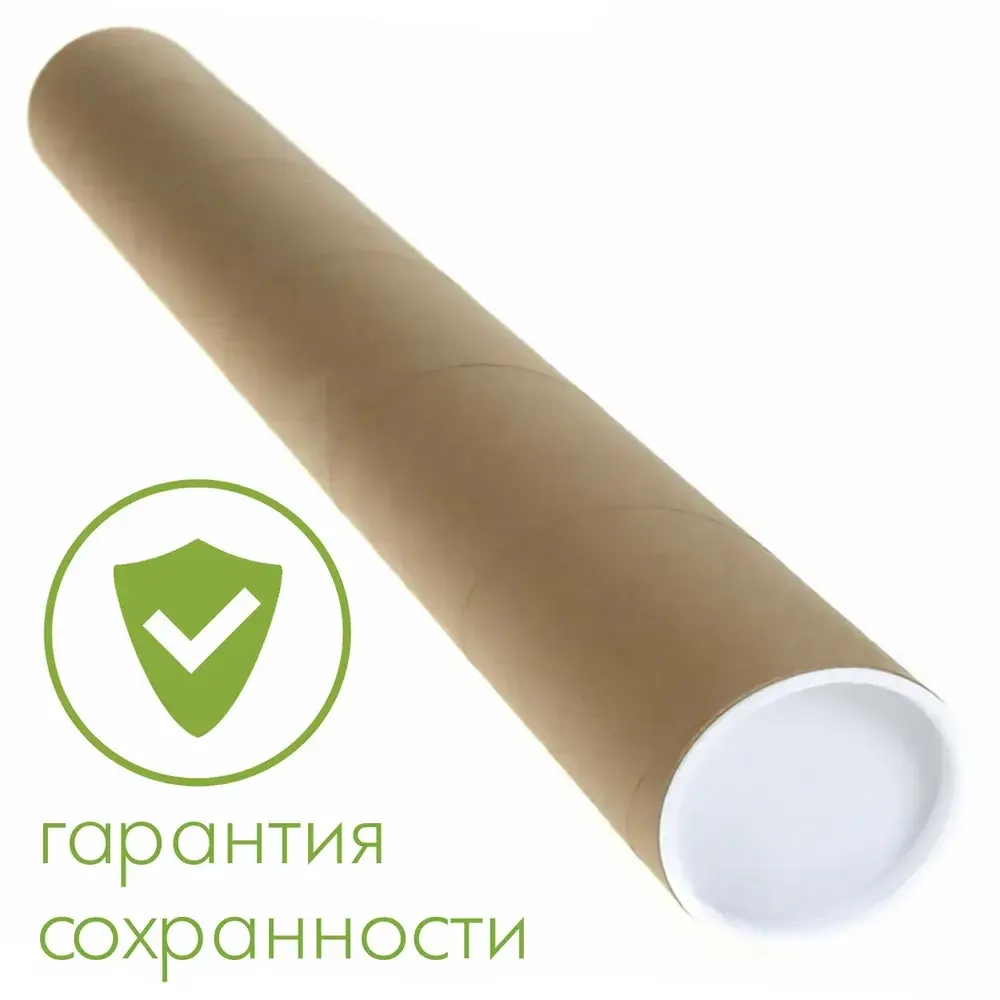 Фотообои флизелиновые 500х280см. на стену. Серия KIDS ARTDELUXE. Мир Майнкрафт. Обои дизайнерские, эксклюзивные для детской комнаты мальчика/девочки.