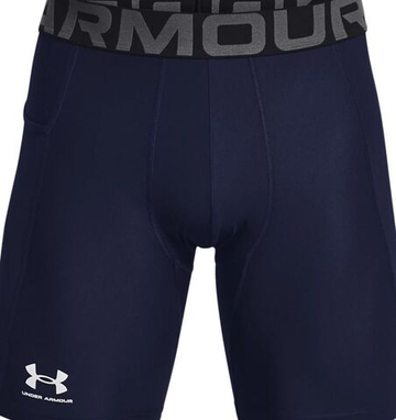 Компрессионная одежда Under Armour Men's HeatGear Armour Compression Shorts - темно-синий/белый