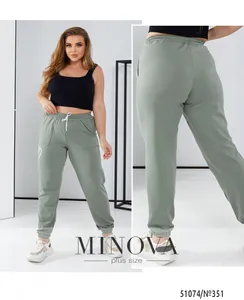 Штаны 351-оливка Minova