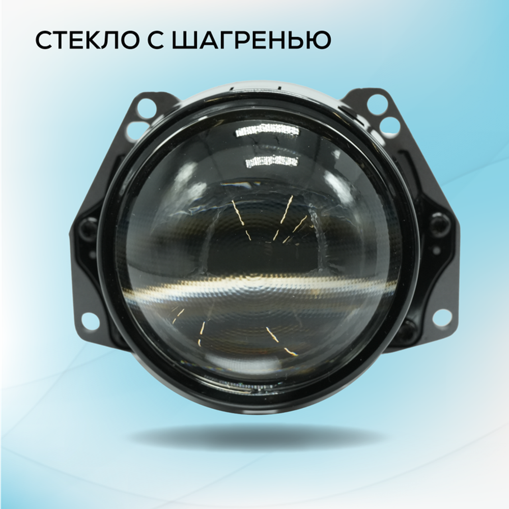 DIXEL BI-LED DT3252 3" 5000K 12В 60/70W