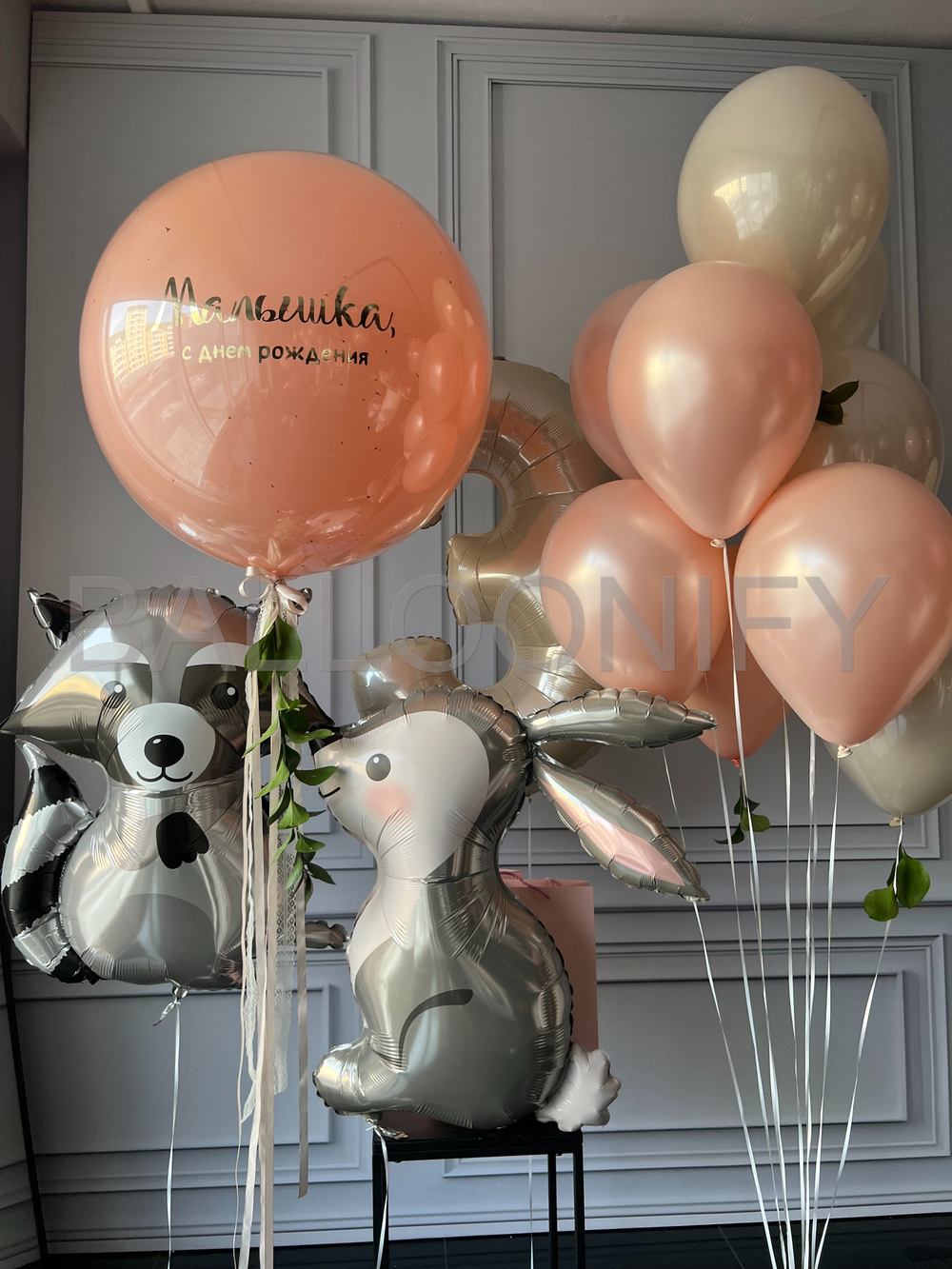 Набор шаров "Малышка" Дизайн № 6