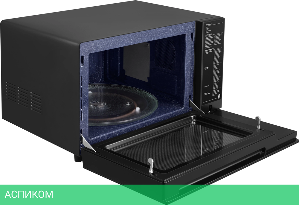 Микроволновая печь Samsung MC32DG7646KKBW черный