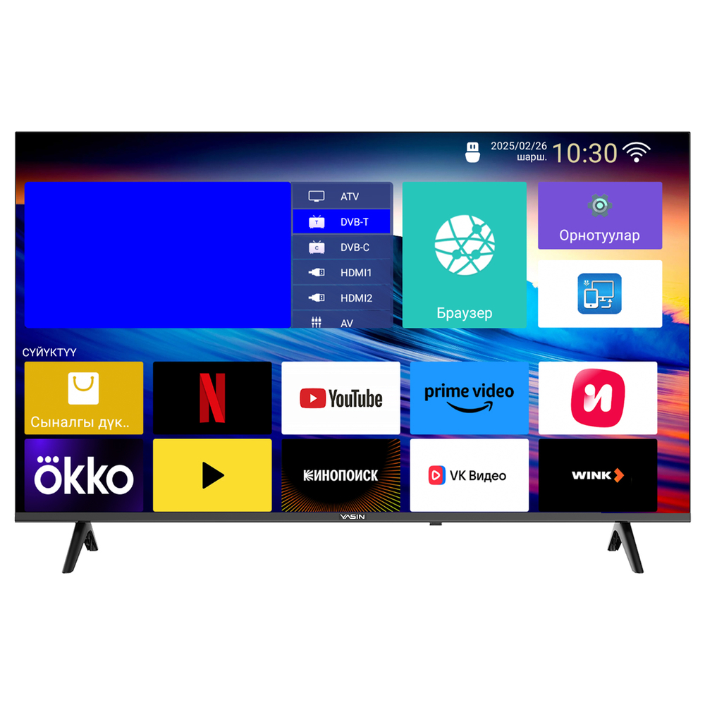 Телевизор Yasin 32E9000 HD Smart TV