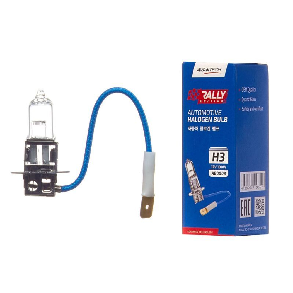 Лампа головного света Avantech H3 12V 100W AB0008