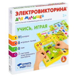 Настольная развивающая игра «Электровикторина для малышей Учись играя»