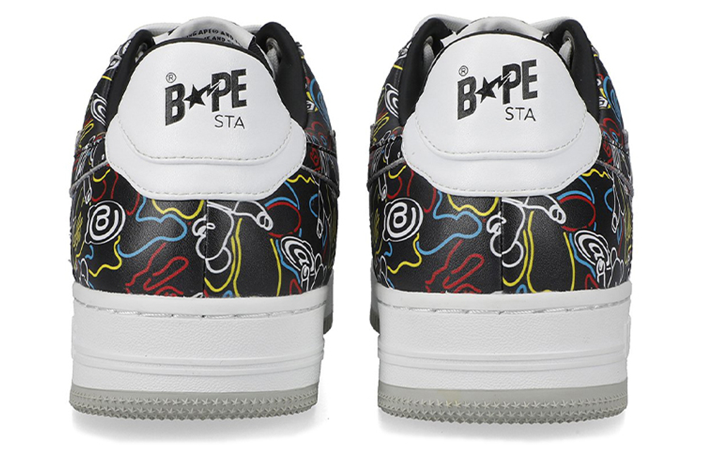 Medicom Toy X A Bathing Ape Sta Be R Camo