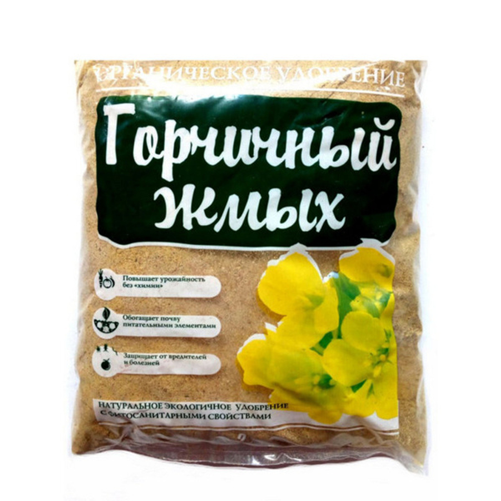 Удобрение Жмых горчичный 2л