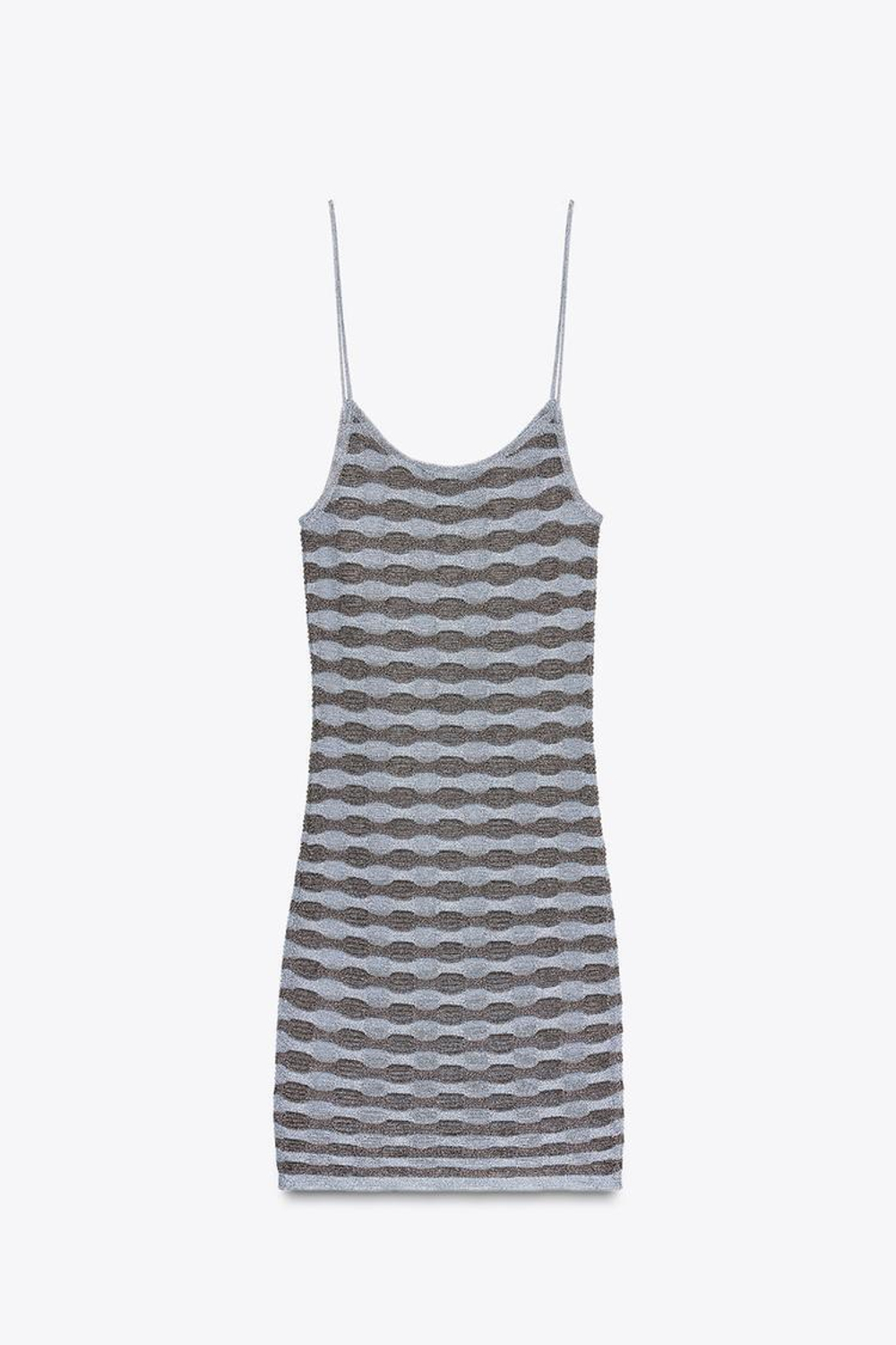 ZARA ПЛАТЬЕ В ПОЛОСКУ ИЗ МЕТАЛЛИЗИРОВАННОЙ НИТИ, КОРИЧНЕВО-СИНИЙ