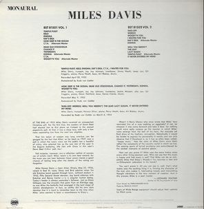 Miles Davis / Volume 1 (LP)