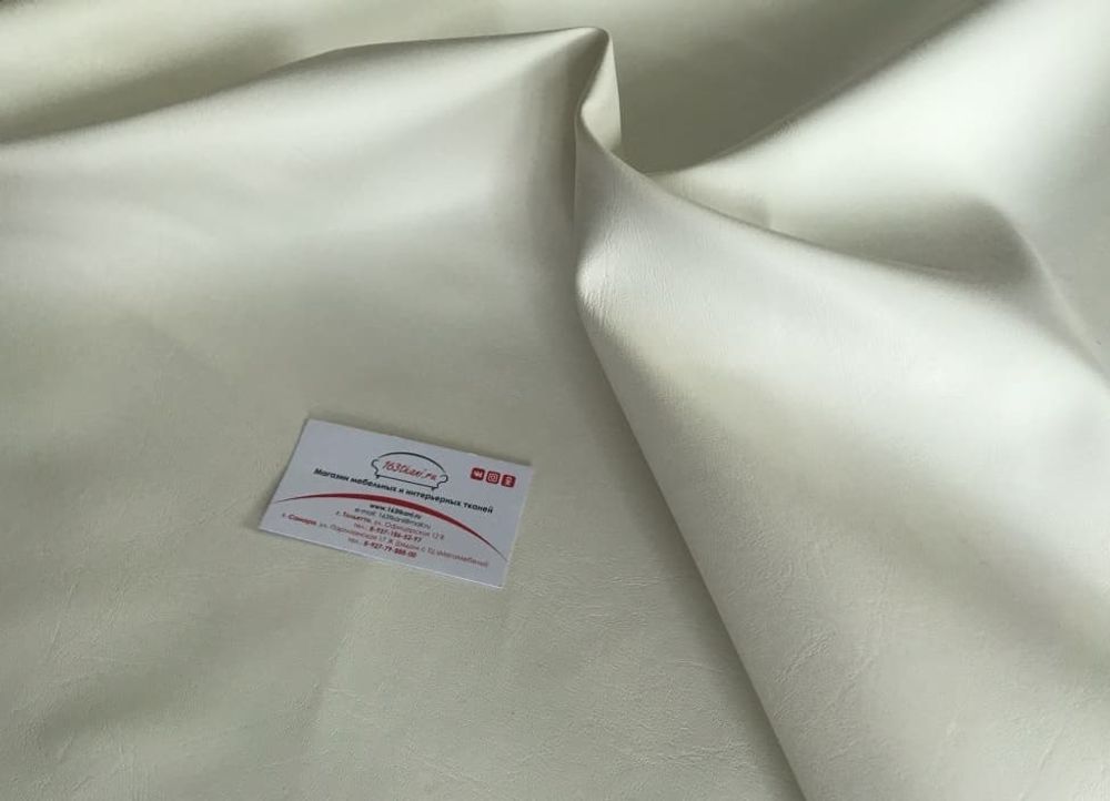 Искусственная кожа 124 белая 4636