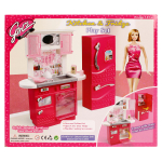 Набор "Домашняя мебель", коробка 3016