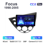 Teyes CC2 Plus 9"для Ford Focus 1998-2005