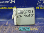 Компьютер двигателя NISSAN CIMA 2002